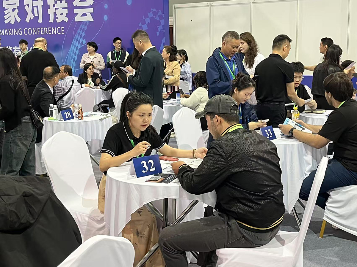 微信图片_20250428083831.jpg