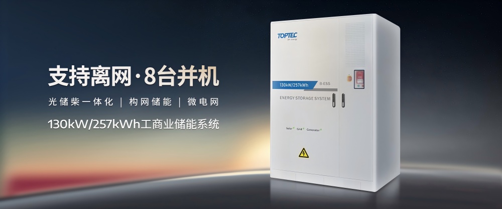 1760341579985280.jpg 130257中文1000.jpg